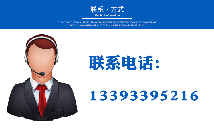 利景生產氣動蝶閥法蘭式大口徑通風蝶閥通風管道蝶閥通風調節閥示例圖16