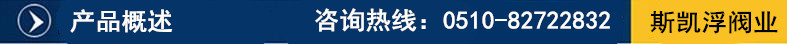 廠家熱賣斯凱浮襯膠蝶閥 國標法蘭蝶閥 對夾式垂直板式電動蝶閥示例圖5