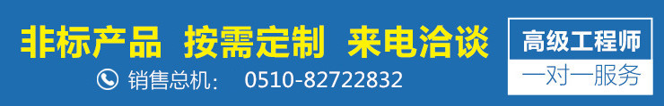 廠家熱賣斯凱浮襯膠蝶閥 國標法蘭蝶閥 對夾式垂直板式電動蝶閥示例圖13