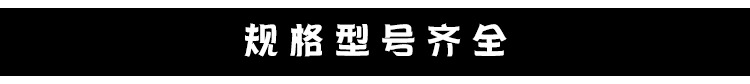 1-200噸衡器 數(shù)字地磅 模擬地磅 現(xiàn)貨批發(fā) 可定制電子地磅汽車衡示例圖2