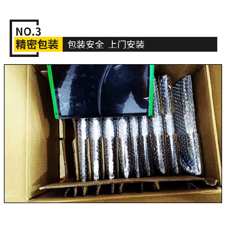 燃油叉車電子秤公司 精衡衡器沙場叉車電子秤專業供應商