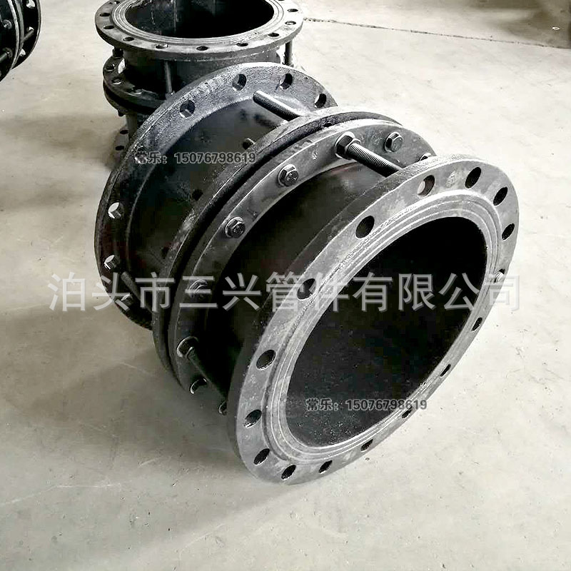 雙法蘭限位伸縮器蝶閥配套 雙法蘭限位伸縮器 伸縮節套筒式伸縮器示例圖11