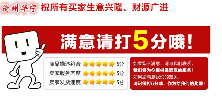 電動調節通風蝶閥生產廠家 氣動碳鋼管道通風閥 價格優惠示例圖28