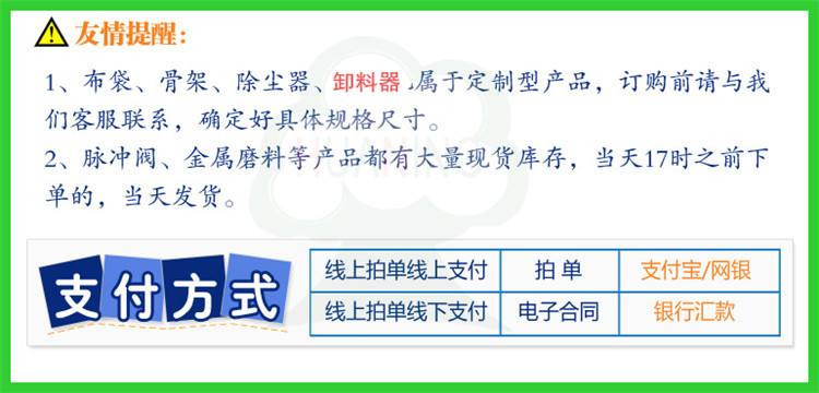 電動調節通風蝶閥生產廠家 氣動碳鋼管道通風閥 價格優惠示例圖2