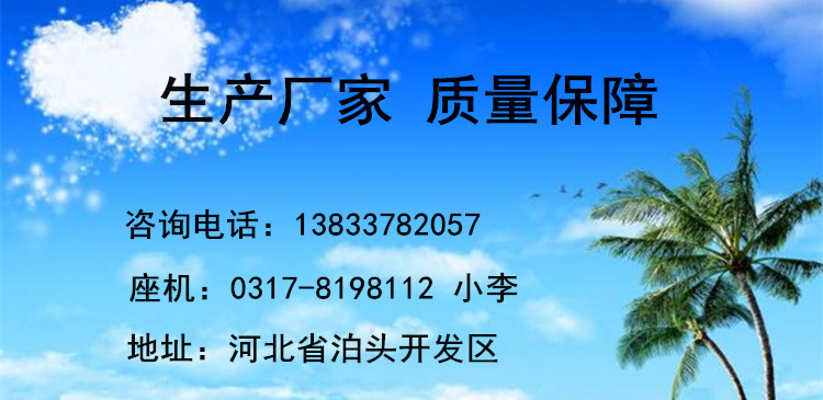 電動調節通風蝶閥生產廠家 氣動碳鋼管道通風閥 價格優惠示例圖3