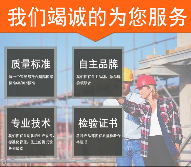 電動調節通風蝶閥生產廠家 氣動碳鋼管道通風閥 價格優惠示例圖27