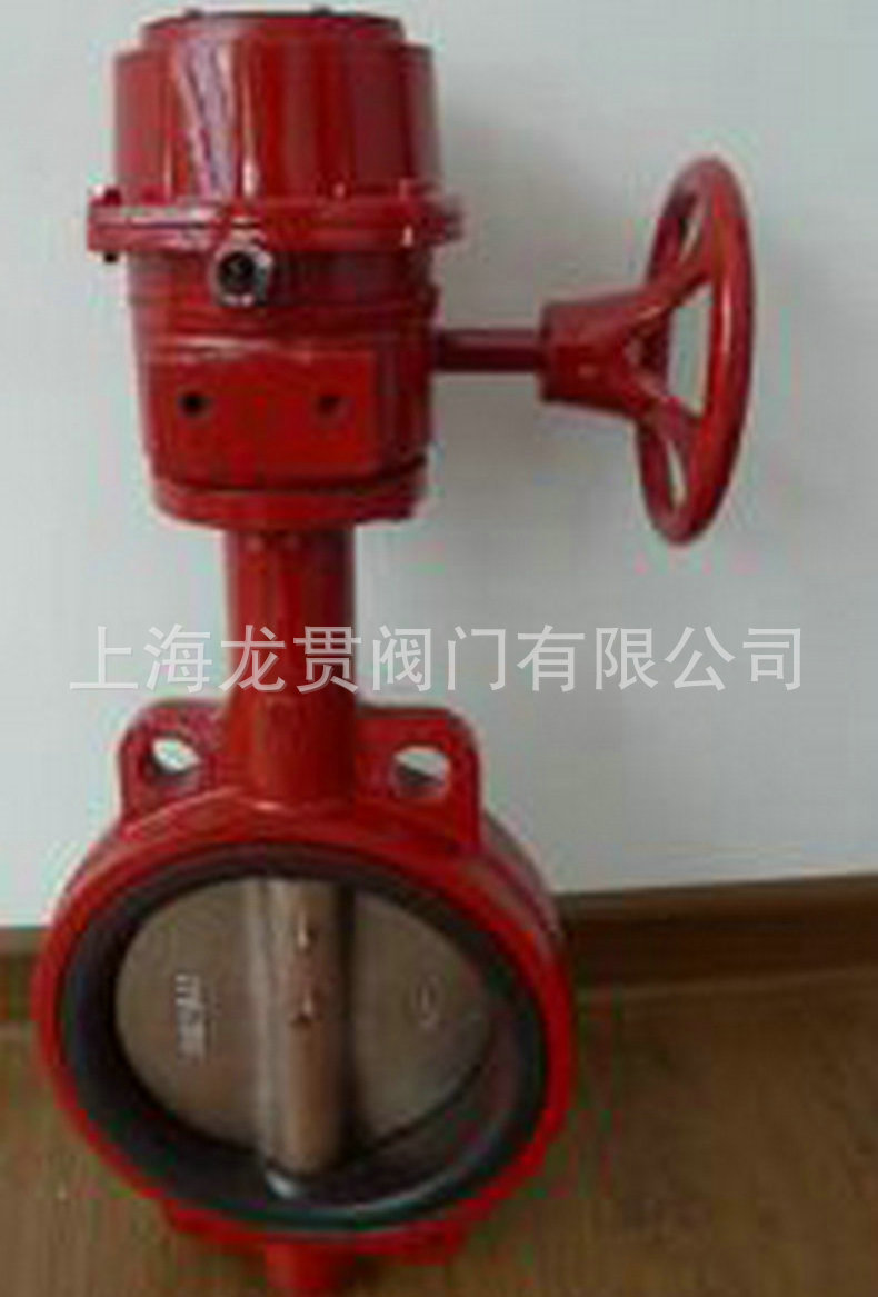 渦輪對夾式信號蝶閥 渦輪傳動蝶閥 XD371X-10渦輪信號蝶閥示例圖5