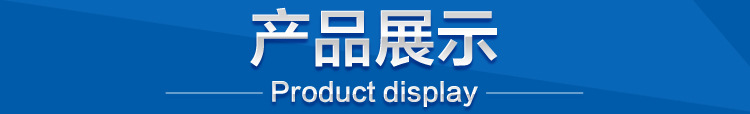 廠家直銷pvdf球閥 耐強酸PVDF球閥 PVDF承插塑料手動球閥歡迎選購示例圖3