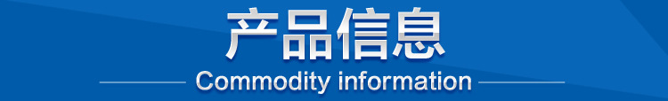 廠家直銷pvdf球閥 耐強酸PVDF球閥 PVDF承插塑料手動球閥歡迎選購示例圖2