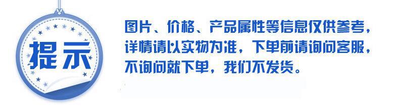 廠家直供 Z941H電動法蘭鑄鋼閘閥 國標硬密封水用閘閥DN250示例圖2