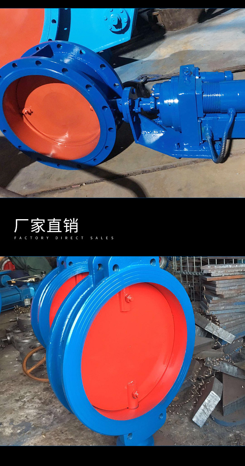 廠家直銷(xiāo) 煙道通風(fēng)蝶閥 煙氣塵氣風(fēng)量調(diào)節(jié)蝶閥 D941W 圓風(fēng)門(mén)廠家示例圖4