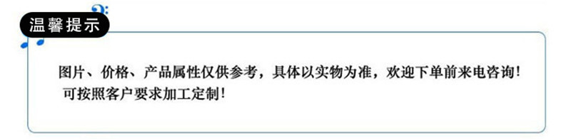 閥門套筒 DN150閘閥套筒 01S201閥門套筒廠家 友瑞牌示例圖8