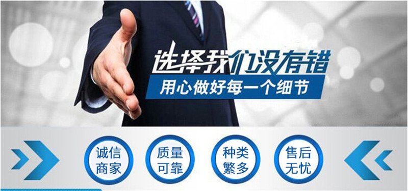 閥門套筒 DN150閘閥套筒 01S201閥門套筒廠家 友瑞牌示例圖11