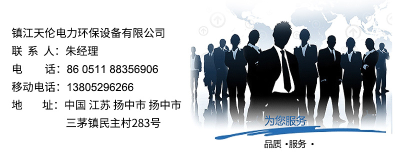 輸灰單向閥單向閥輸灰單向閥門輸灰止回閥粉塵止回閥氣力止回閥示例圖21