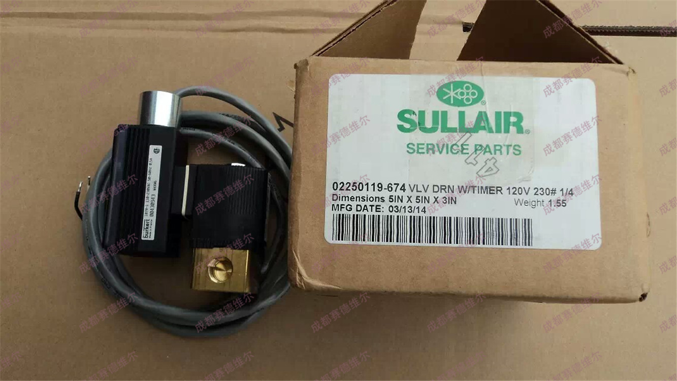 壽力空壓機(jī)啟動電磁閥_SULLAIR加載電磁閥示例圖6