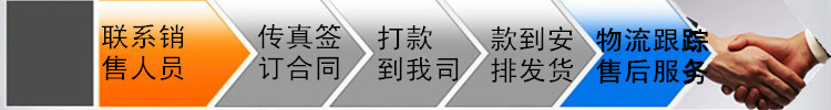 上海現貨供應 電磁閥用電工純鐵DT4C 純鐵板 純鐵棒材 可供樣品示例圖27