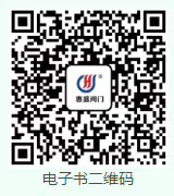 廠家直銷 德標(biāo)排氣閥85 現(xiàn)貨供應(yīng)德標(biāo)排氣閥85示例圖3