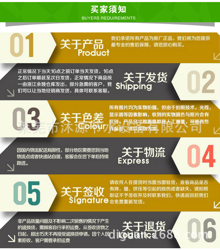 供水軟帶旁通閥連接16滴灌帶調節閥/園藝配件/滴灌設備/滴帶開關示例圖11