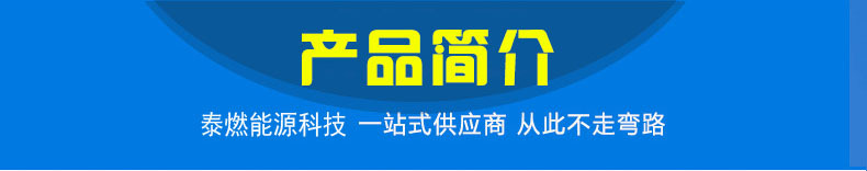 天然氣減壓閥 燃?xì)鉁p壓閥  天然氣調(diào)壓閥 燃?xì)庹{(diào)壓閥示例圖3