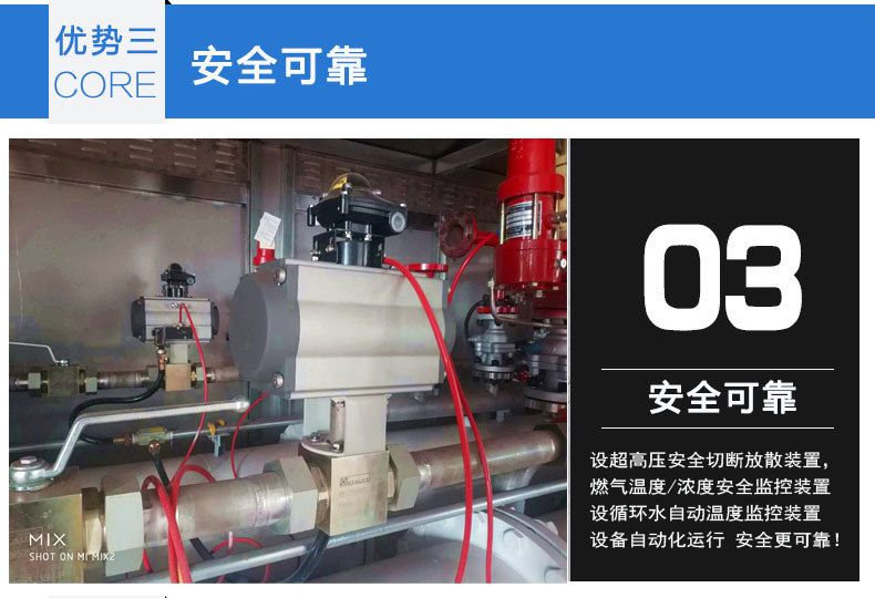 天然氣減壓閥 燃?xì)鉁p壓閥  天然氣調(diào)壓閥 燃?xì)庹{(diào)壓閥示例圖7