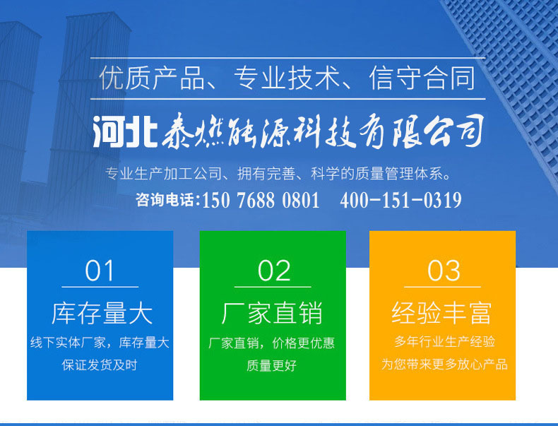 天然氣減壓閥 燃?xì)鉁p壓閥  天然氣調(diào)壓閥 燃?xì)庹{(diào)壓閥示例圖1
