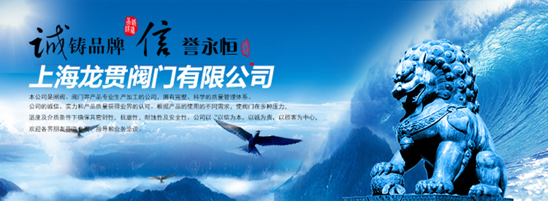 廠家直銷 水利控制閥 水用先導式減壓閥 YX741X可調式減壓穩壓閥示例圖1