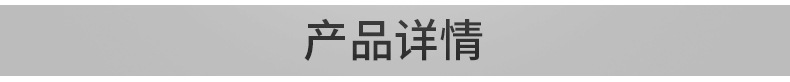 暖通空調法蘭靜態平衡閥 SPF數字鎖定平衡閥 球墨鑄鐵單向閥示例圖4