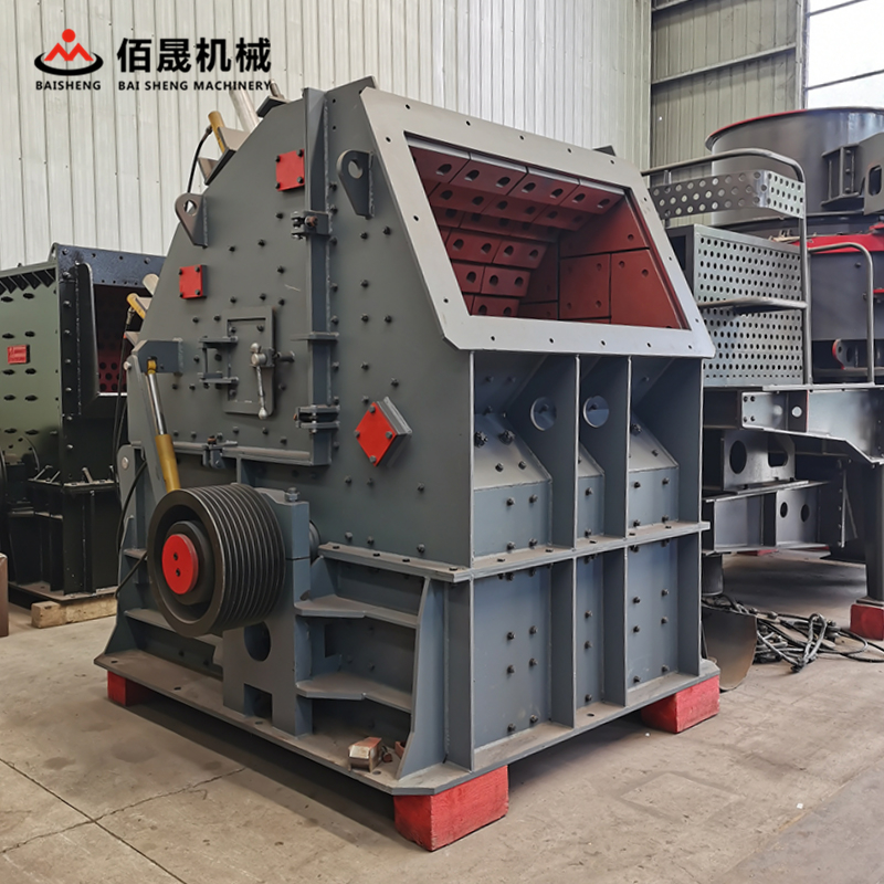 佰晟機械 環制砂機 花崗巖破碎機 人工砂設備 大中小型號齊全 價格優惠