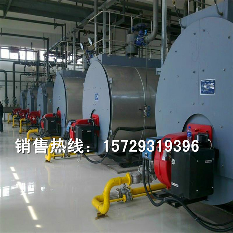 供應WRF-80萬大卡燃氣熱風爐價格、河南燃油燃氣熱風鍋爐制造廠家示例圖8