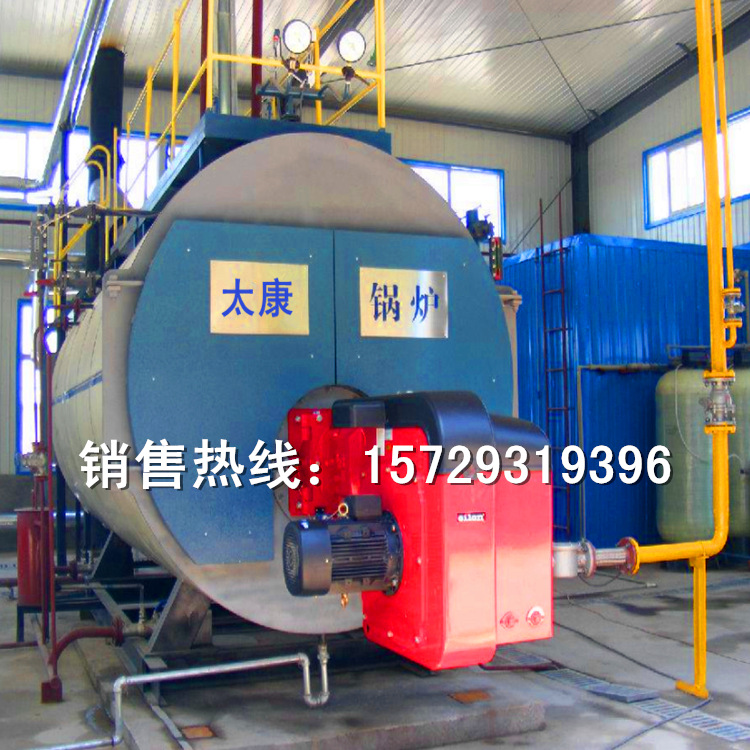 供應WRF-80萬大卡燃氣熱風爐價格、河南燃油燃氣熱風鍋爐制造廠家示例圖32