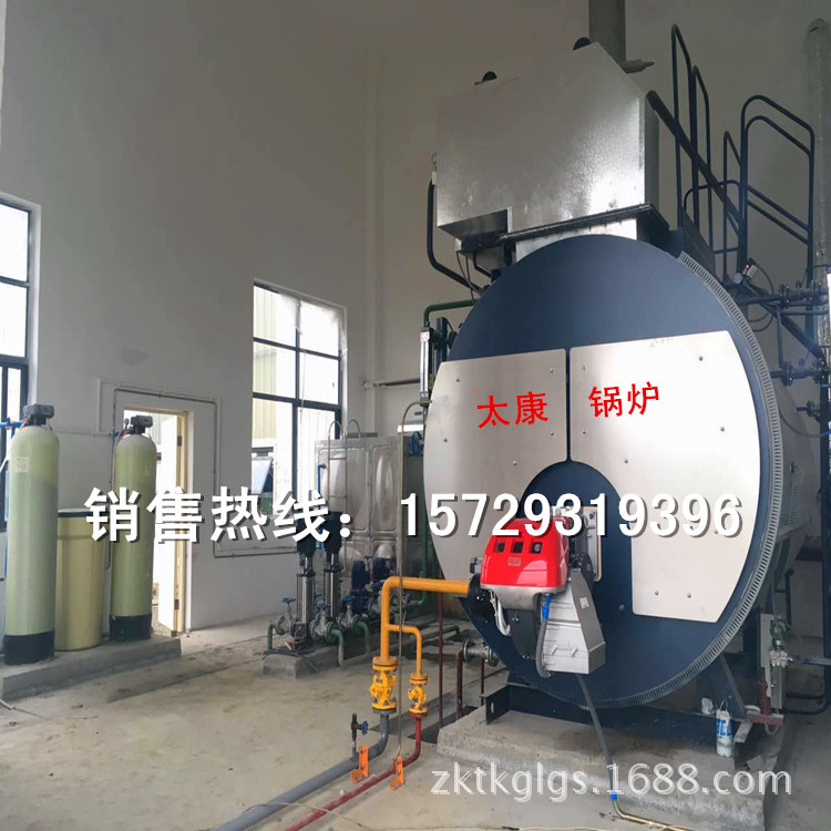 供應WRF-80萬大卡燃氣熱風爐價格、河南燃油燃氣熱風鍋爐制造廠家示例圖34