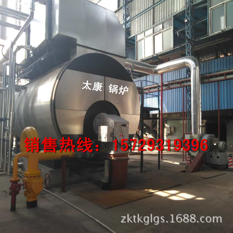 供應WRF-80萬大卡燃氣熱風爐價格、河南燃油燃氣熱風鍋爐制造廠家示例圖33