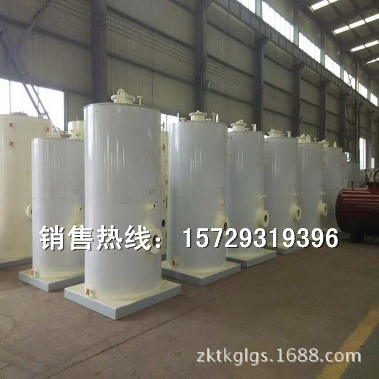 供應WRF-80萬大卡燃氣熱風爐價格、河南燃油燃氣熱風鍋爐制造廠家示例圖10