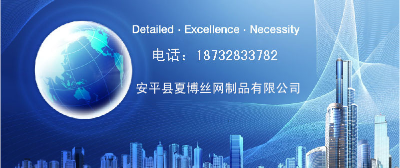 Z型護(hù)角Z型裝飾線條 施工介紹廠家直銷(xiāo)示例圖1