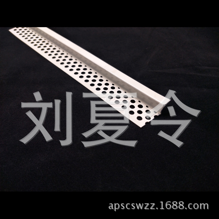 Z型護(hù)角Z型裝飾線條 施工介紹廠家直銷(xiāo)示例圖6