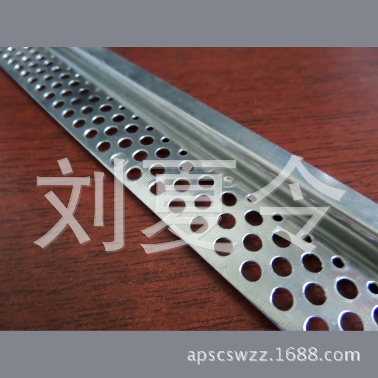 Z型護(hù)角Z型裝飾線條 施工介紹廠家直銷(xiāo)示例圖10