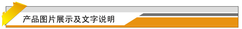 Z型護(hù)角Z型裝飾線條 施工介紹廠家直銷(xiāo)示例圖2