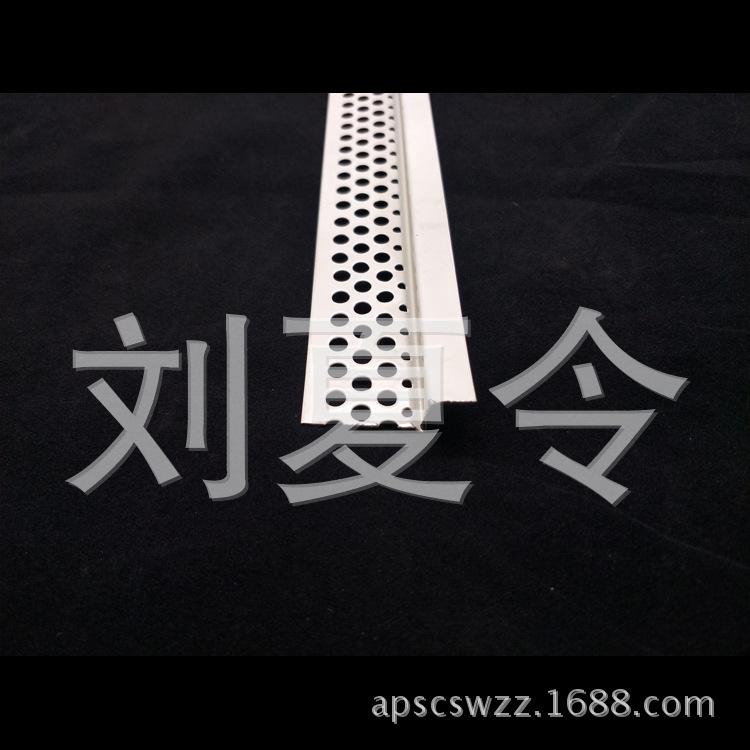 Z型護(hù)角Z型裝飾線條 施工介紹廠家直銷(xiāo)示例圖3