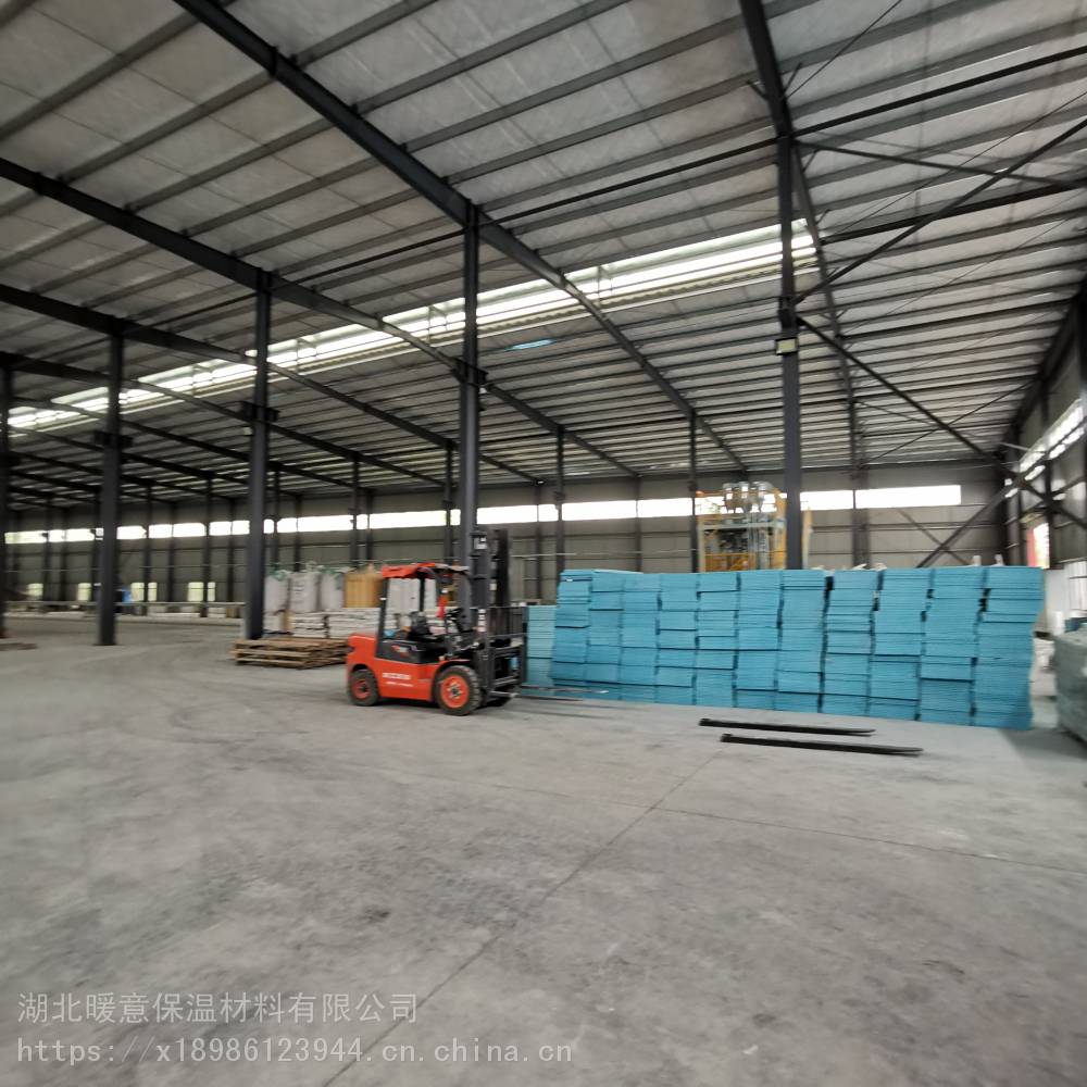 暖意保溫 耐火防潮擠塑板 湖北十堰XPS擠塑板復合石膏板實力廠家