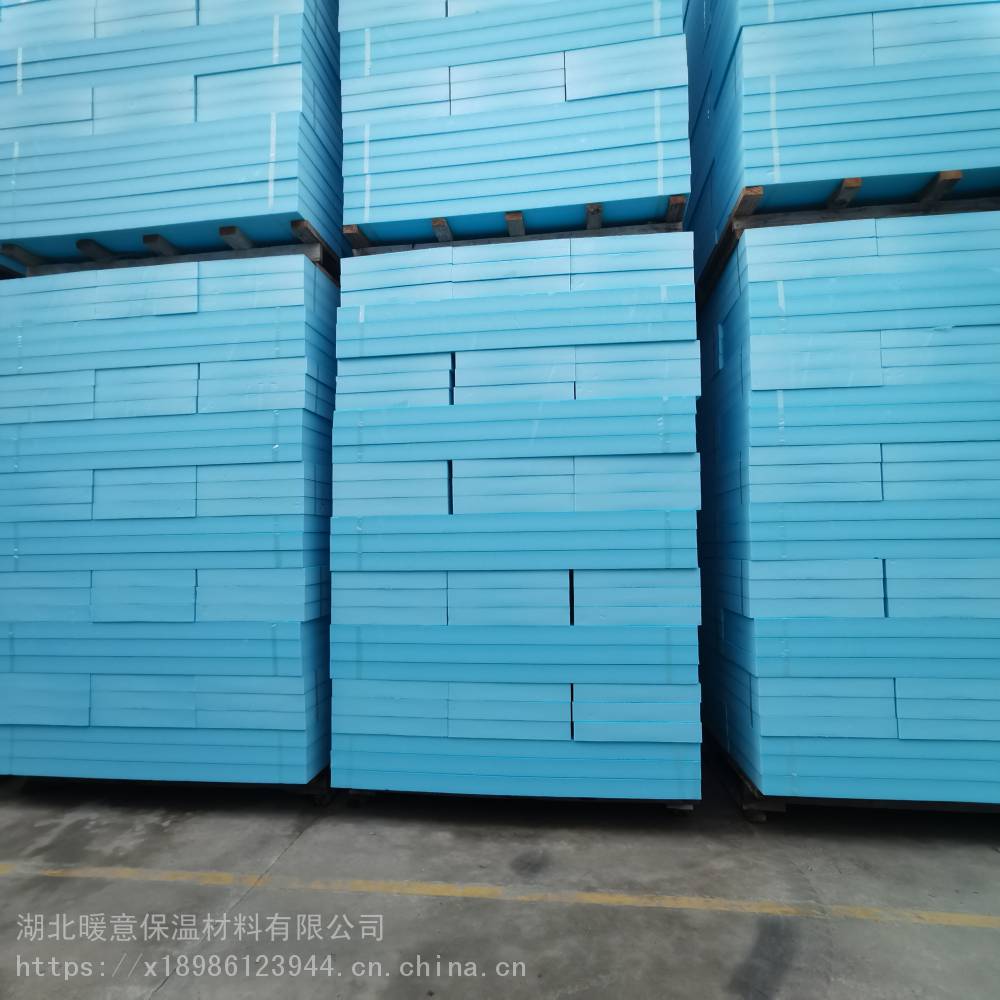湖北黃石高品質擠塑板 暖意保溫 XPS擠塑板復合石膏板實力廠家