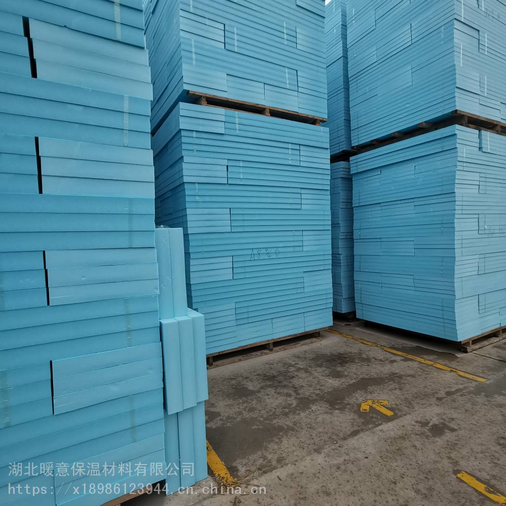宜昌興山工地采購(gòu)擠塑板廠家 EPS泡沫板復(fù)合石膏板 暖意保溫 網(wǎng)格布廠家