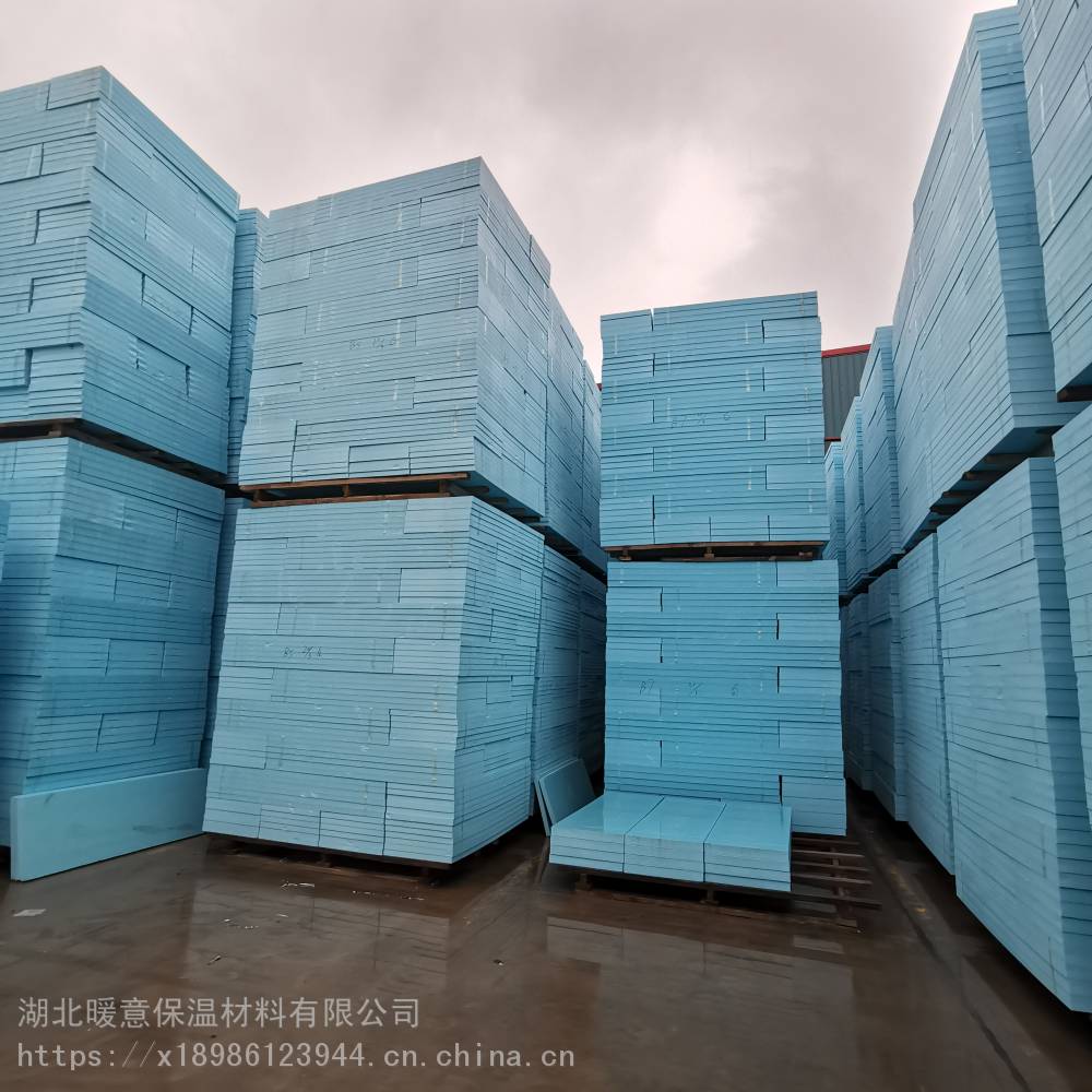湖北十堰屋面可上人擠塑板廠家 擠塑板復合石膏板 暖意保溫 抗裂砂漿廠家