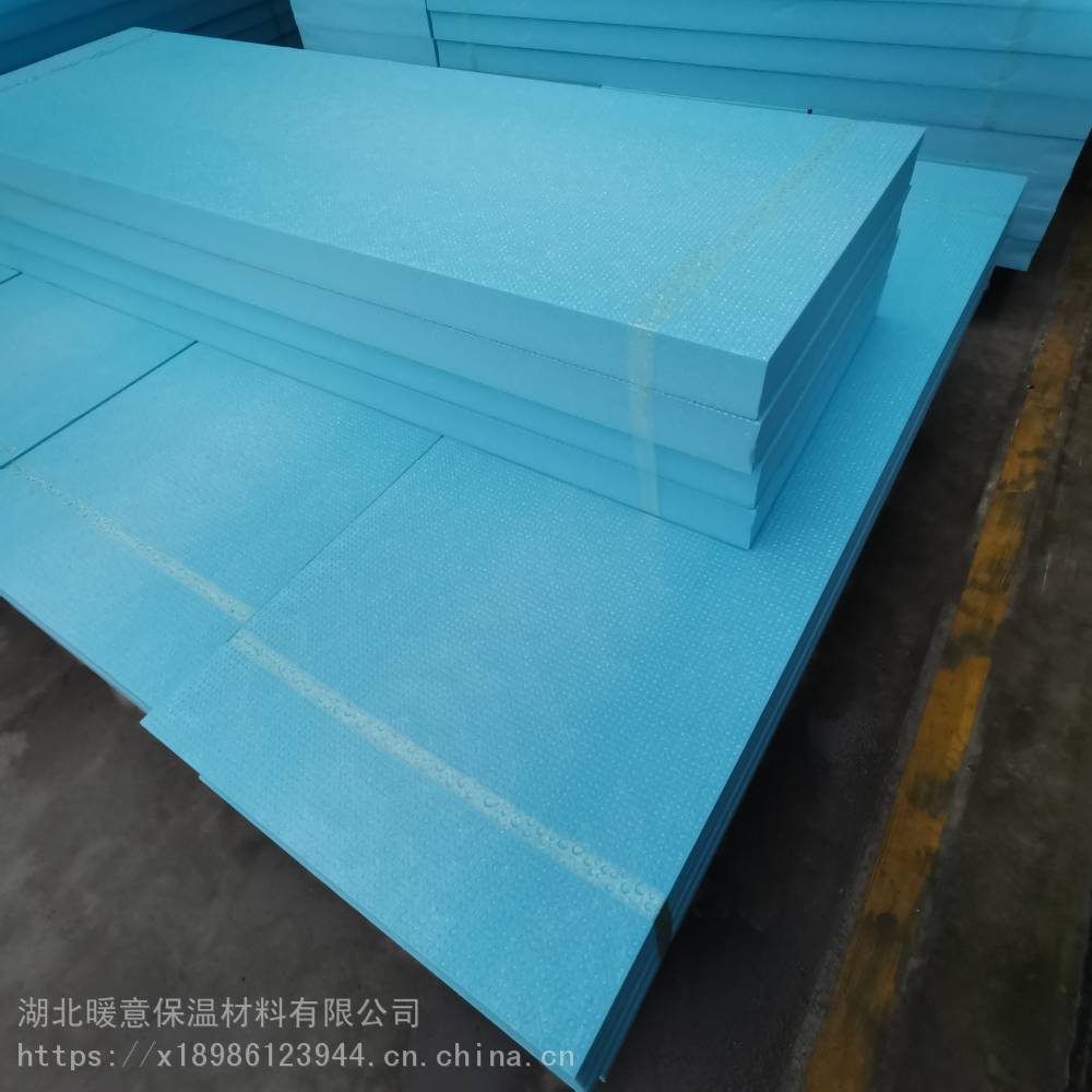 湖北十堰屋面可上人擠塑板廠家 擠塑板復合石膏板 暖意保溫 抗裂砂漿廠家