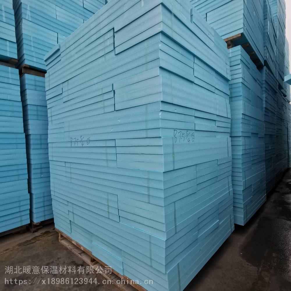 暖意保溫 耐磨壽命持久擠塑板 湖北恩施XPS擠塑板復合石膏板規格齊全