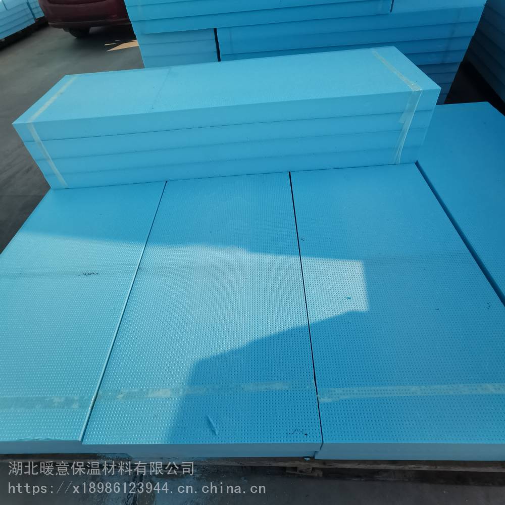 咸寧通城XPS擠塑板復合石膏板 暖意保溫 檢測站專業擠塑板售后保障
