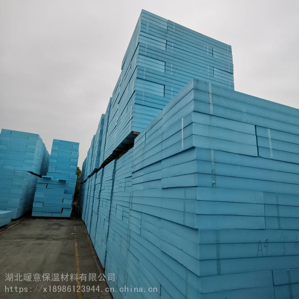 信陽羅山防腐低導(dǎo)熱擠塑板 暖意保溫 XPS擠塑板復(fù)合石膏板實地工廠