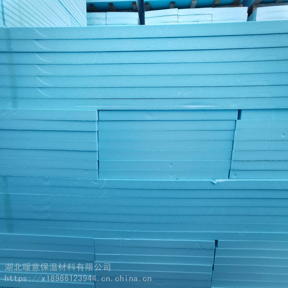 信陽羅山防腐低導(dǎo)熱擠塑板 暖意保溫 XPS擠塑板復(fù)合石膏板實地工廠