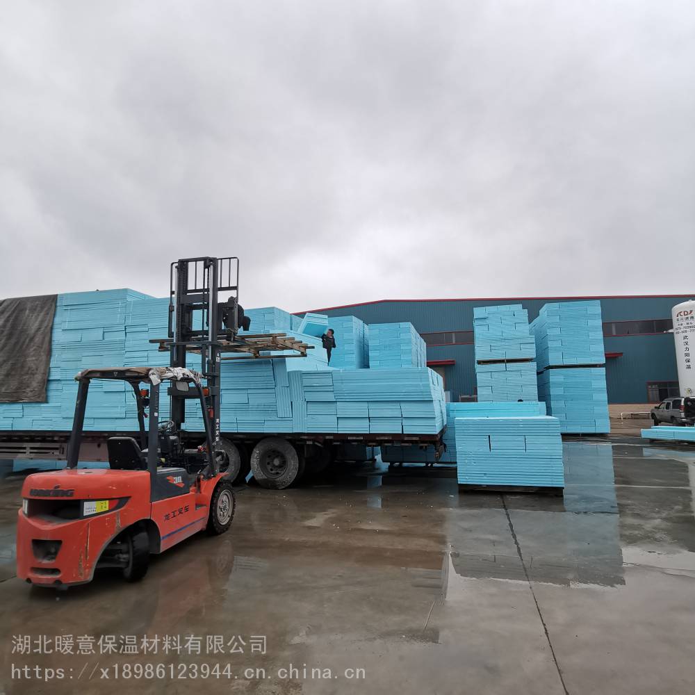 湖北隨州售后保障擠塑板廠家 擠塑板復合石膏板 暖意保溫 水泥發泡板廠家