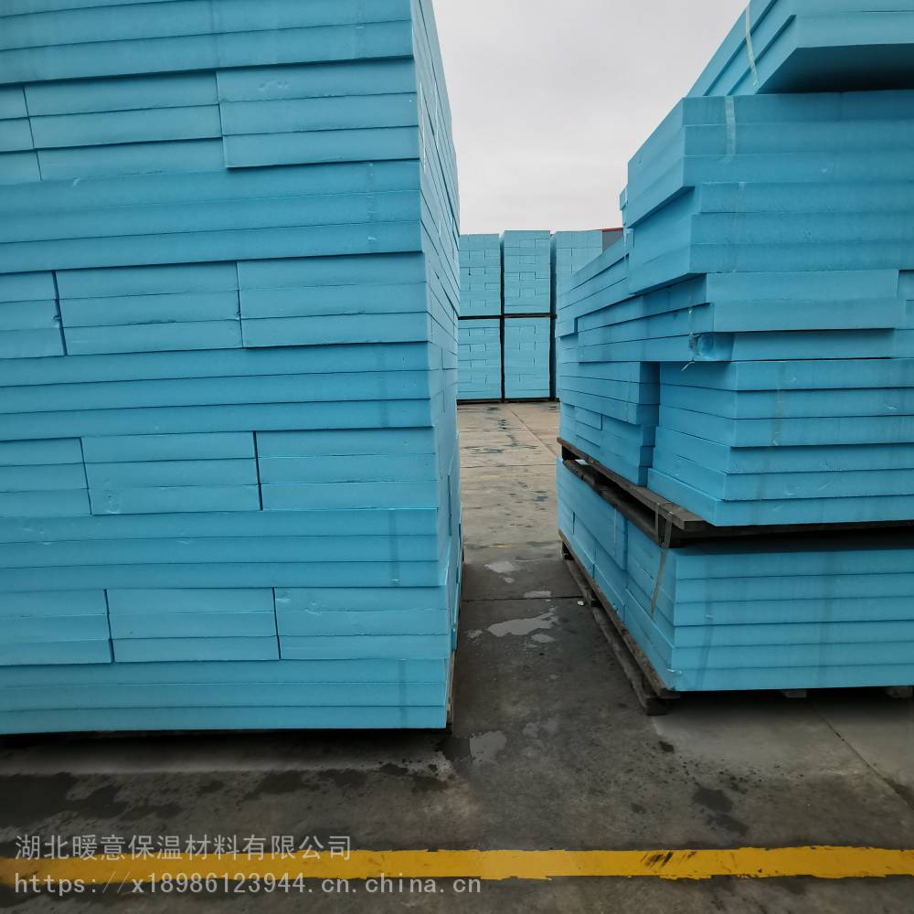 宜昌西陵耐高溫擠塑板 EPS泡沫板復合石膏板 暖意保溫 水泥發泡板廠家