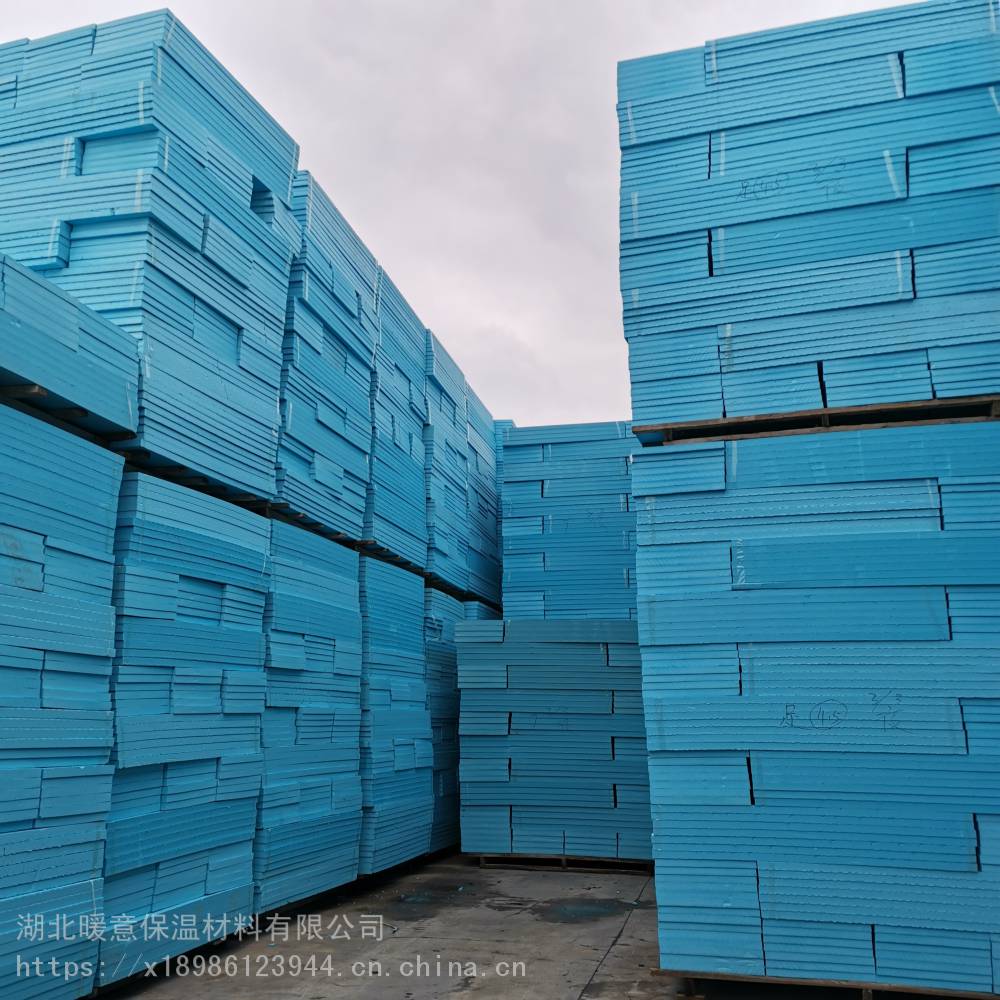 贛州章貢XPS擠塑板復合石膏板 暖意保溫 檢測站專業(yè)擠塑板工廠采購